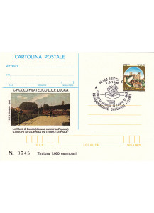 1996 cartolina postale soprastampata IPZS Lucca Inaugurazione baluardi fioriti con annullo speciale 